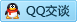QQ在线咨询499937895